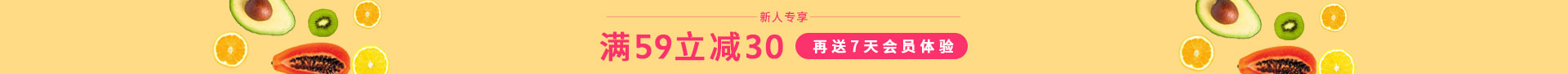 沈香茶