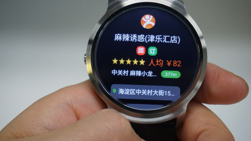 图片名称
