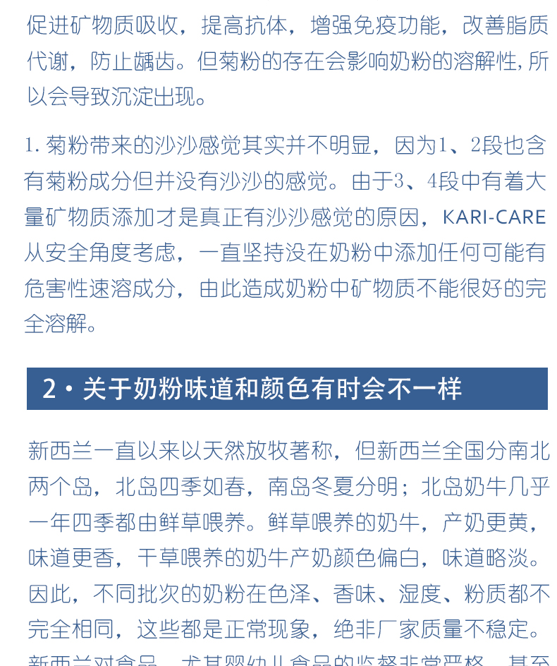 aptamil金装婴儿奶粉(3段)