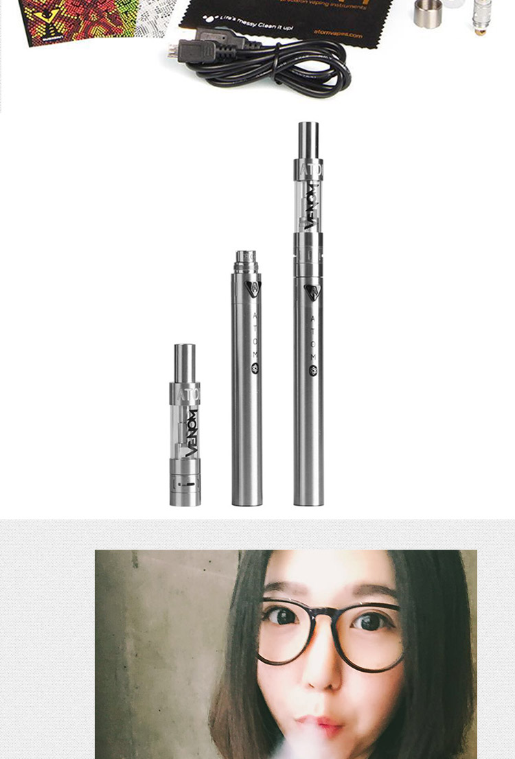 atom viper 毒蛇蒸汽烟套装 大烟雾电子烟