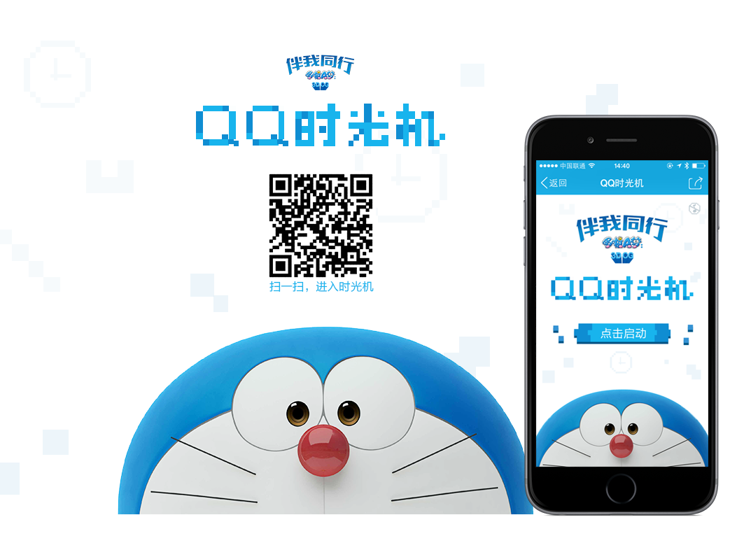 YouShop 模板示例