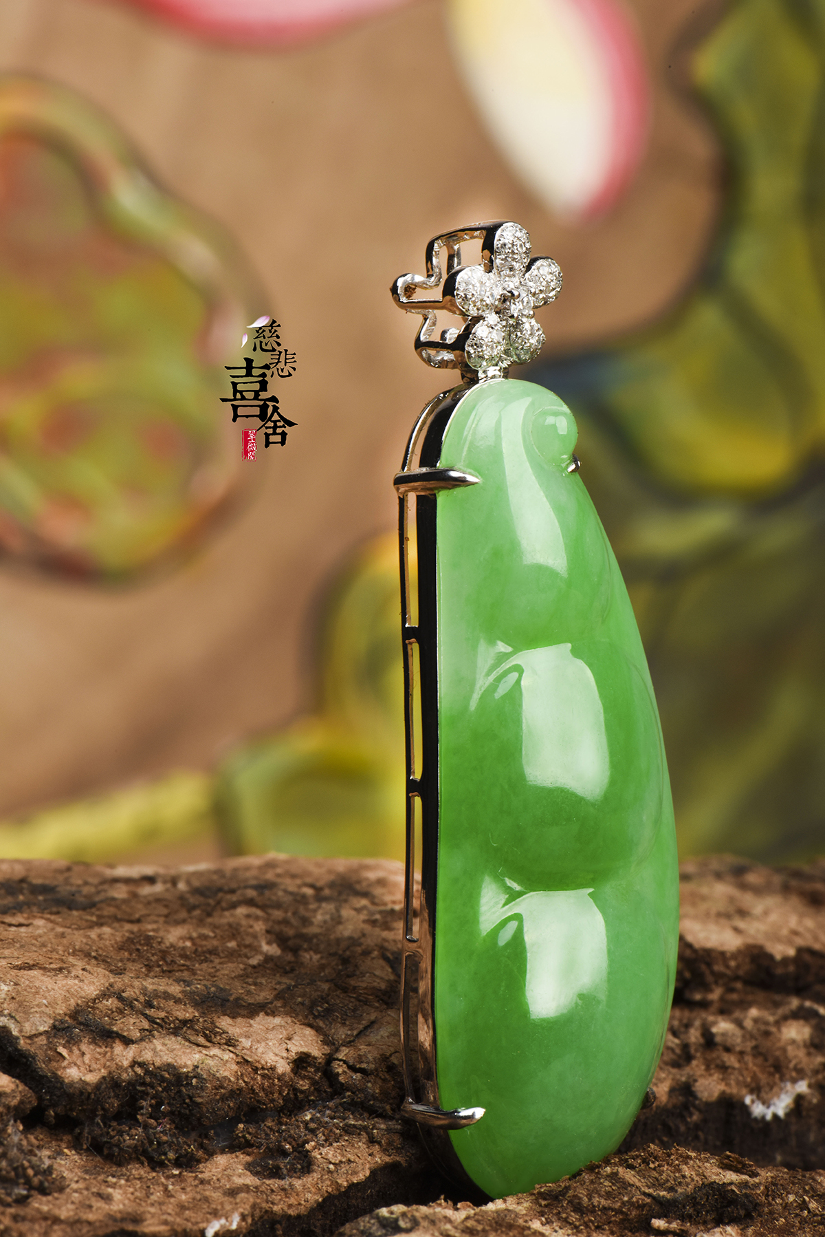 绿翡吊坠子孙满堂