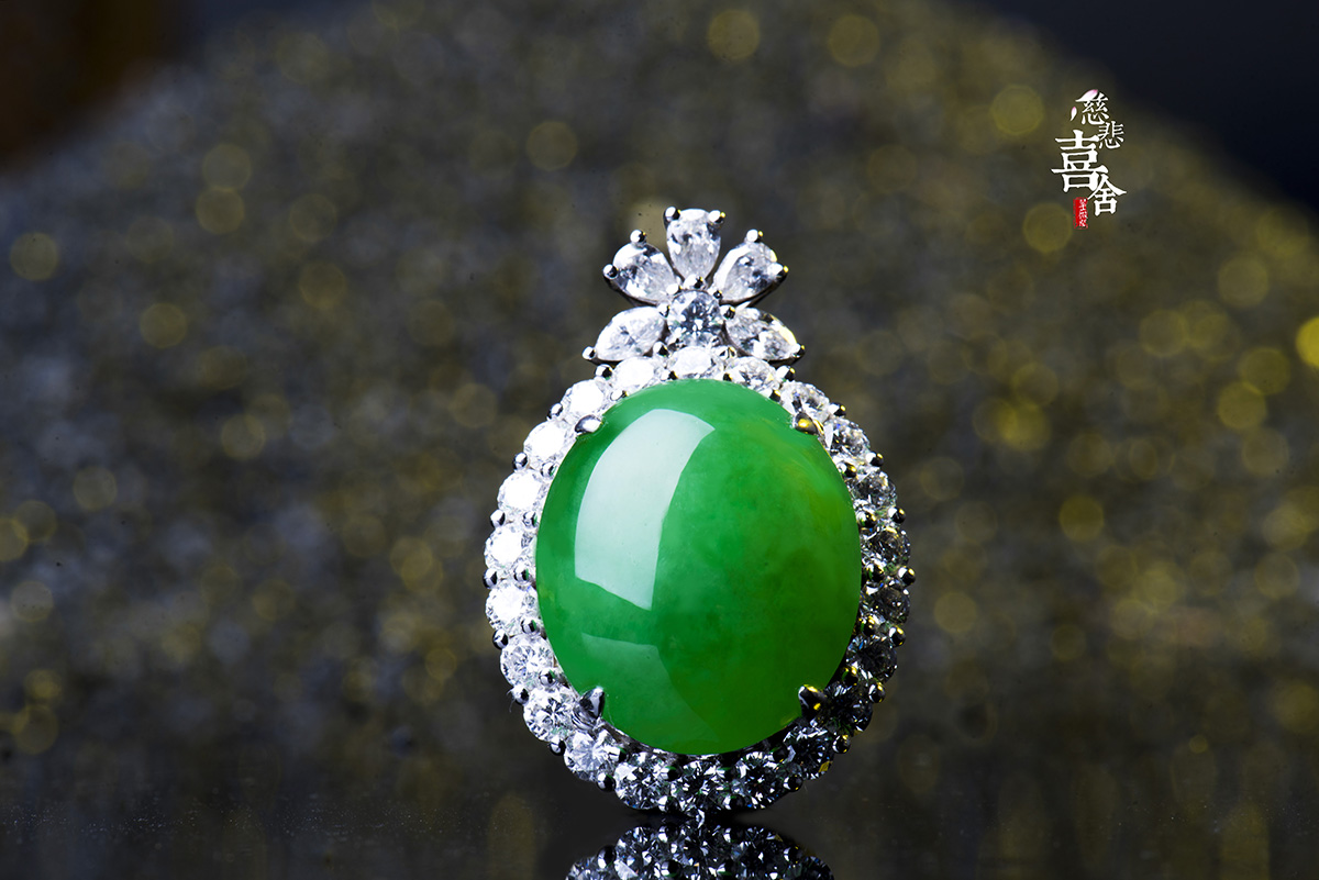 正阳满绿吊坠·翠羽明珠