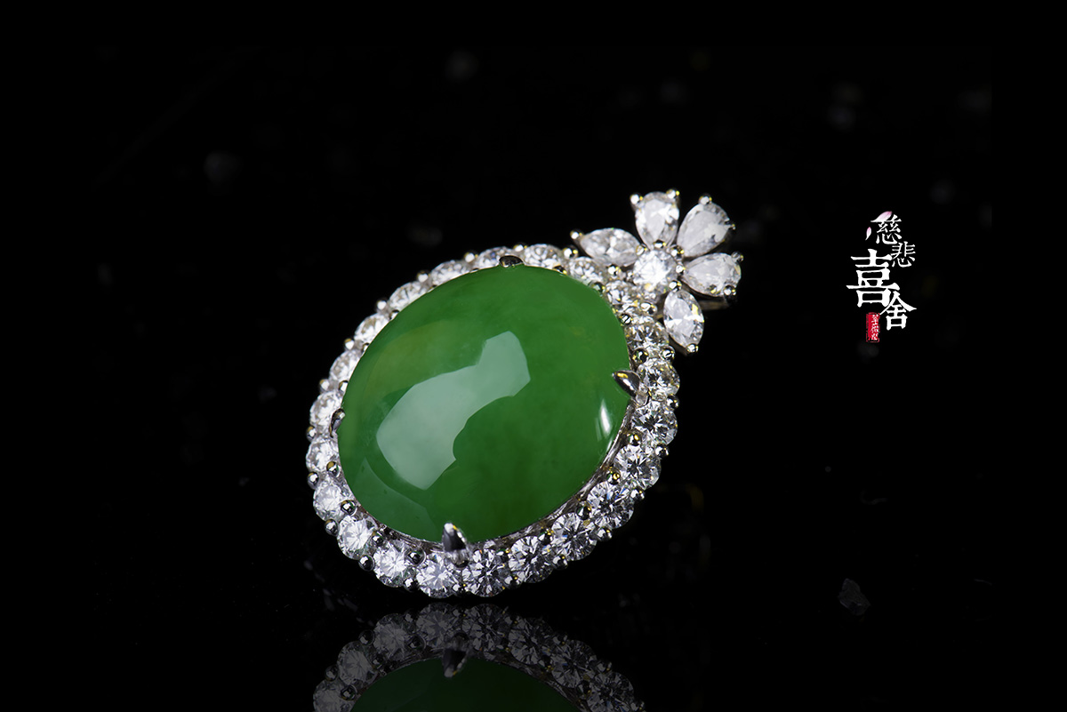 正阳满绿吊坠·翠羽明珠