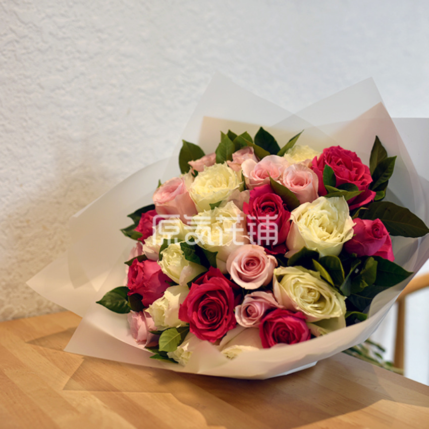 香颂 三色玫瑰花束 香颂 三色玫瑰花束