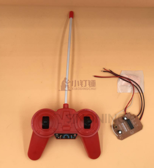 4通道玩具坦克遥控器 电路板 diy 改装 距离10米