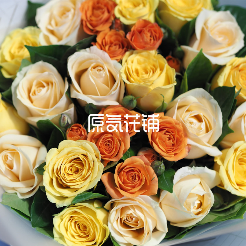 原气花铺-花店-上海-北京暖暖--暖色系混合花束-5