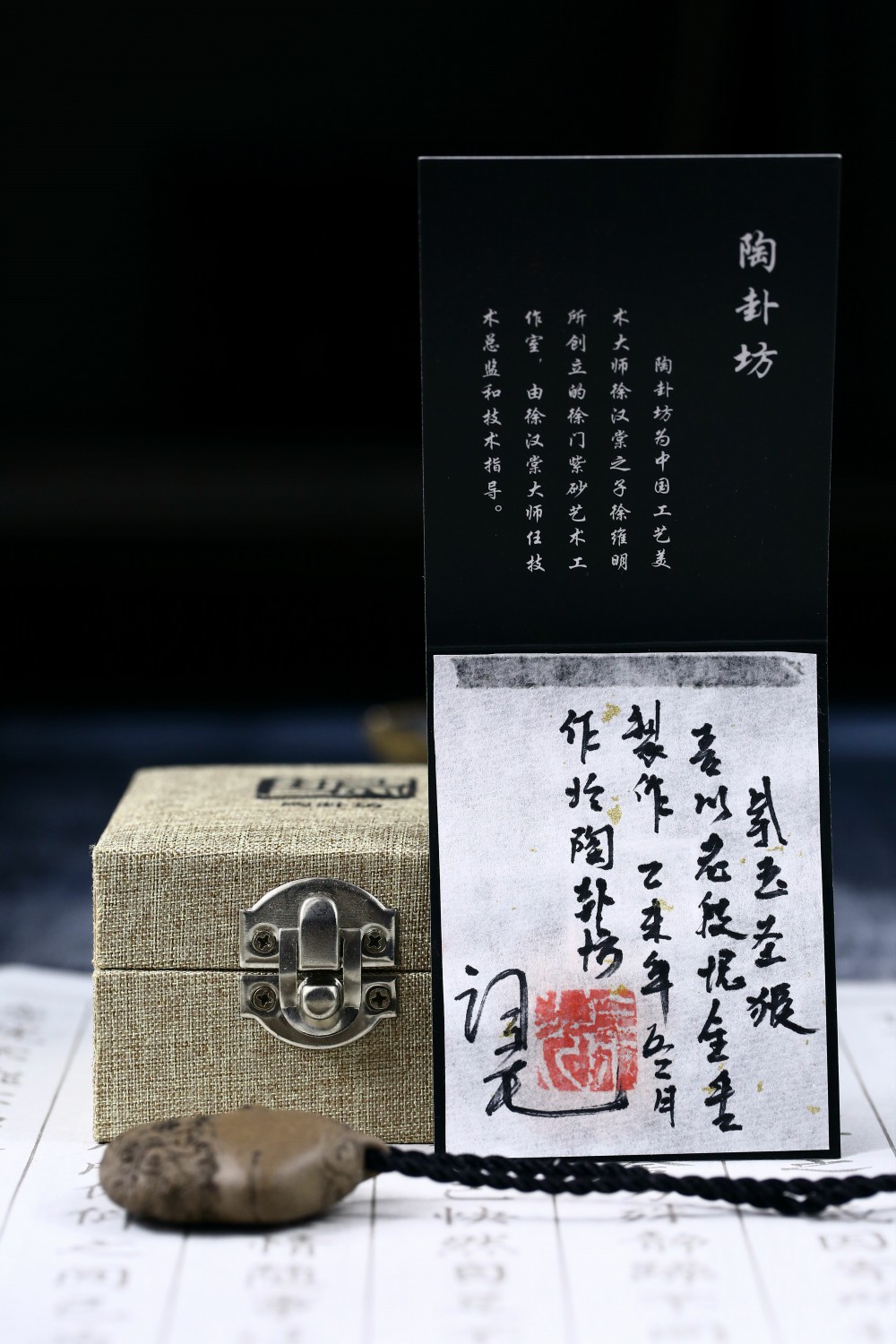 正器紫砂,您的紫砂壶收藏专家_正器紫砂