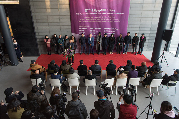 「天天向上 · 筑中美术馆2017年度名师提名展」开幕
