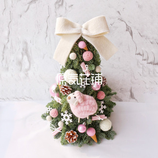 西伯利亚诺贝松毛毡松果圣诞树