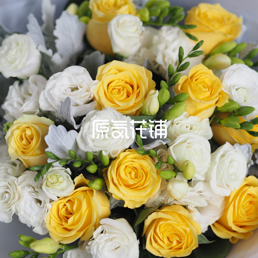 原气花铺-花店-上海-北京柠檬--黄白混搭花束-5