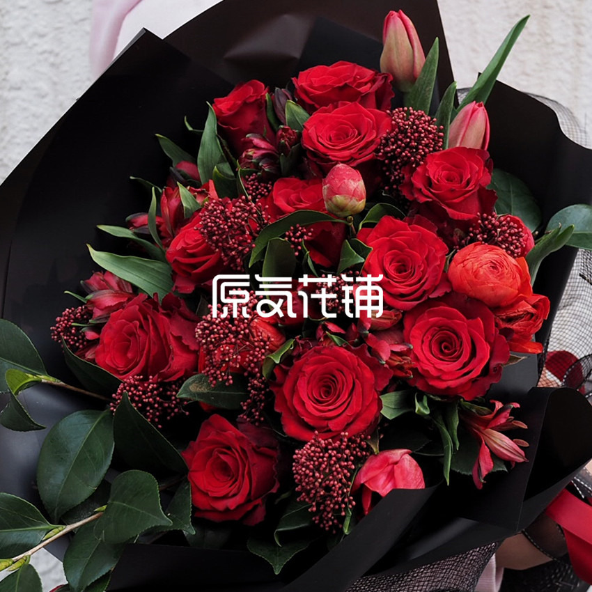 原气花铺-花店-上海-北京黑凤梨（喜欢你）--红色混合花束-1