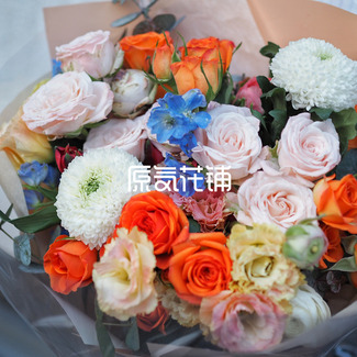 油彩--缤纷色彩混合花束