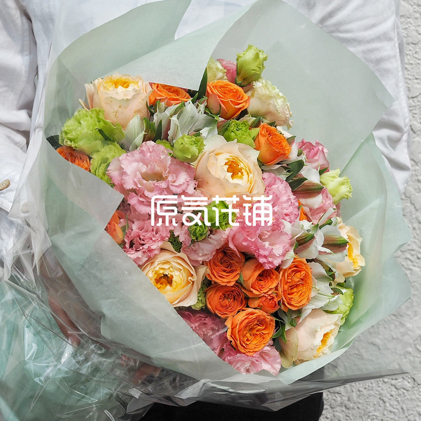 原气花铺-花店-上海-北京维他命--缤纷色彩花束-1