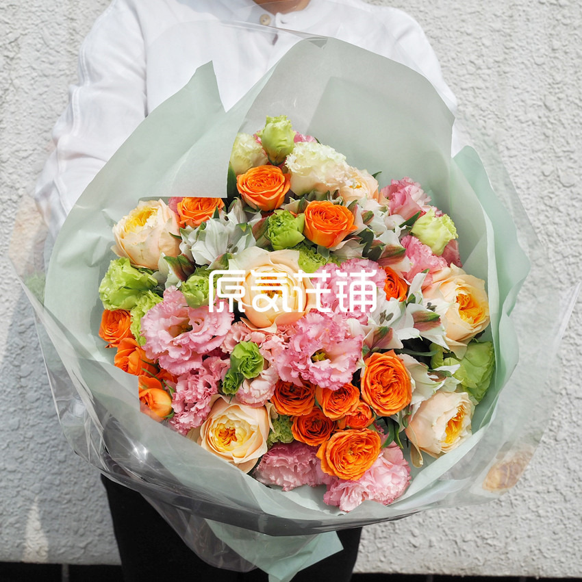 维他命 缤纷色彩花束 维他命 缤纷色彩花束