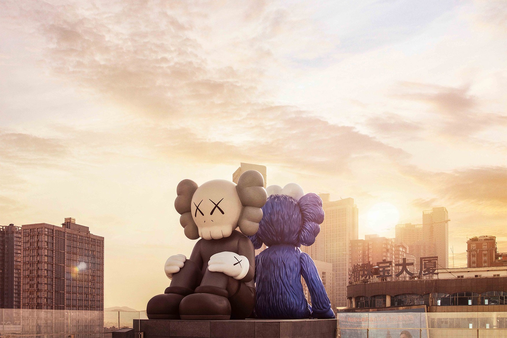 kaws 全新雕塑「kaws:seeing/watching」正式登场