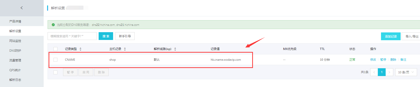 #图片名称