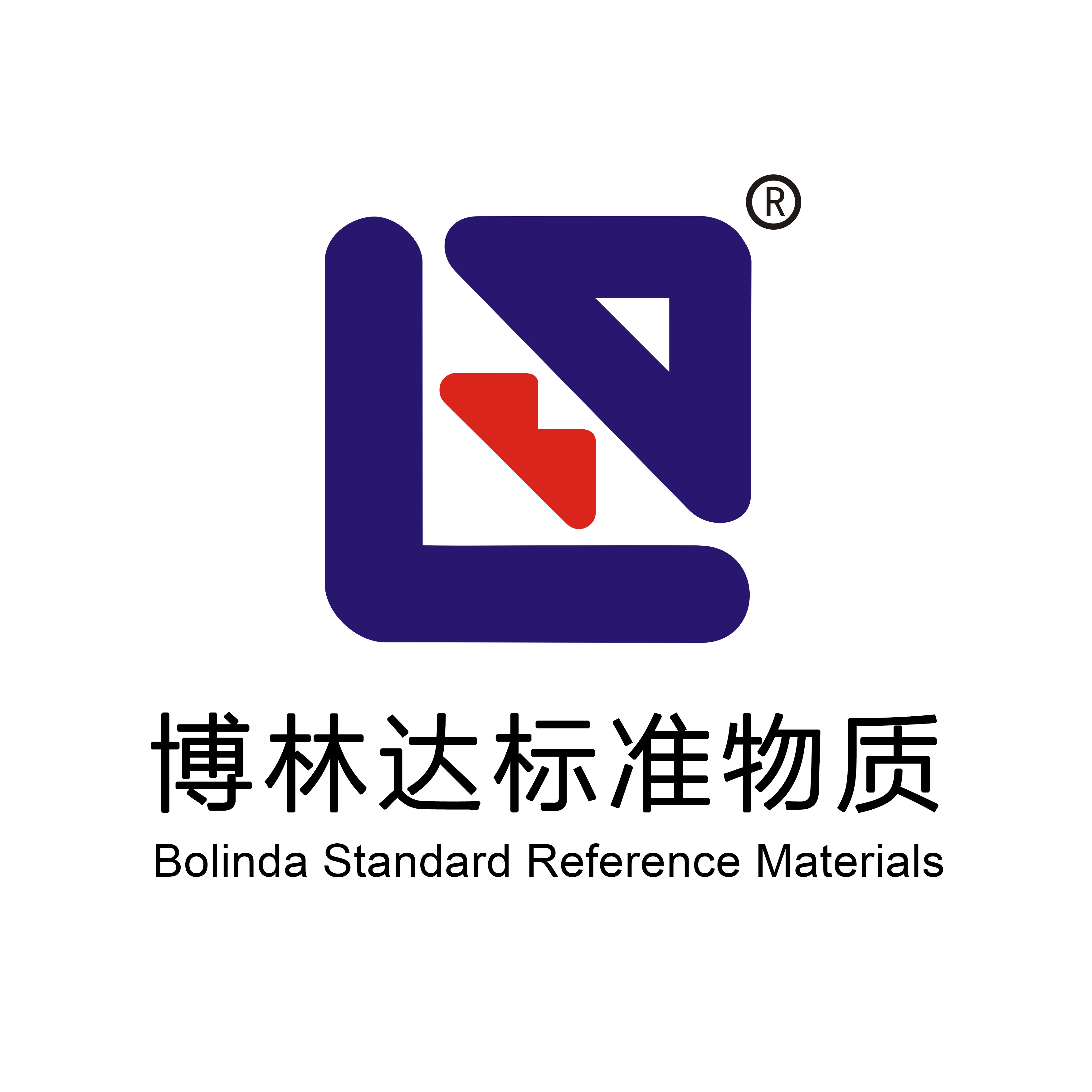 工业品检测标准物质 - 【博林达直营店】博林达标准物质商城 | 国家标准物质网