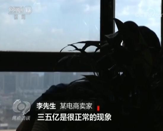 #图片名称