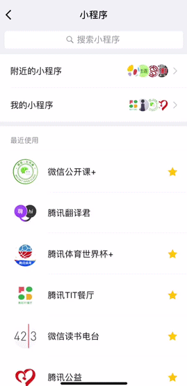 #图片名称
