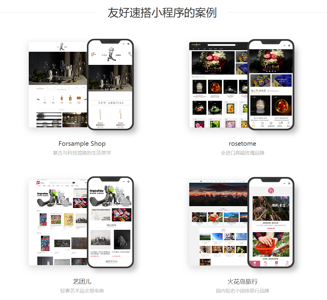 #图片名称