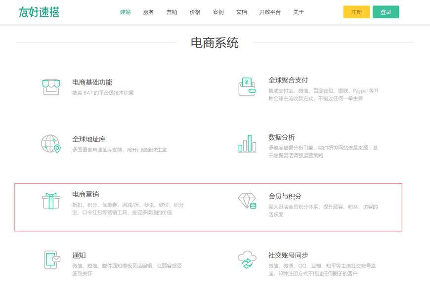 #图片名称