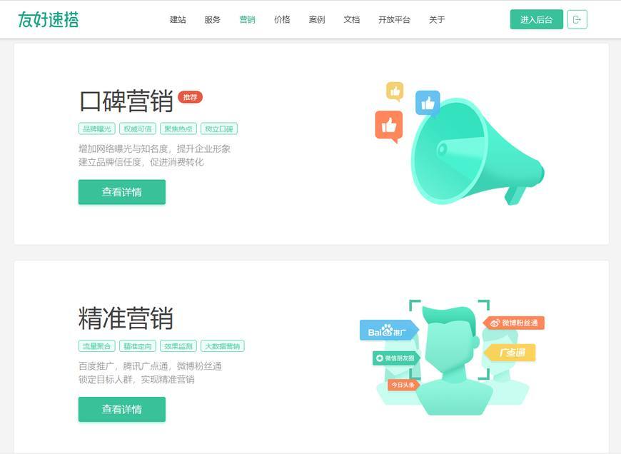 #图片名称