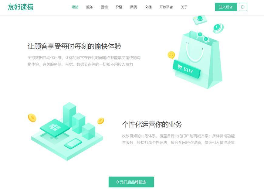 #图片名称