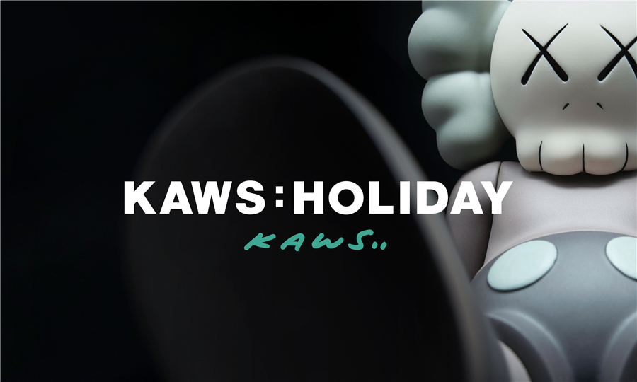 《KAWS:HOLIDAY》全新作品台北站揭开序幕