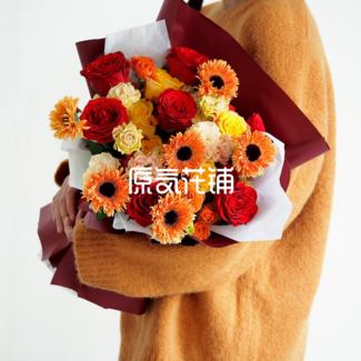 灿然--温暖系花束