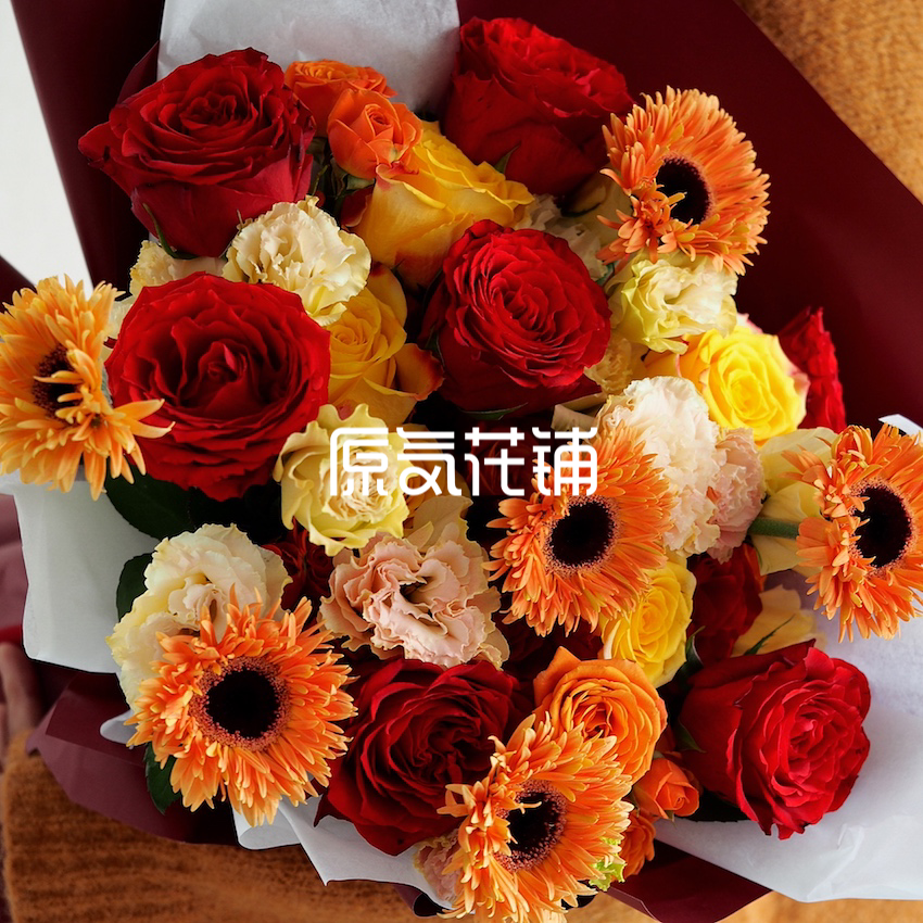 原气花铺-花店-上海-北京灿然--温暖系花束-5