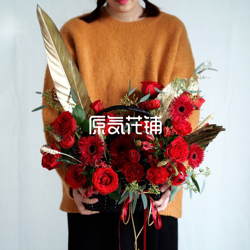 原气花铺-花店-上海-北京喜悦--红色系花篮-1