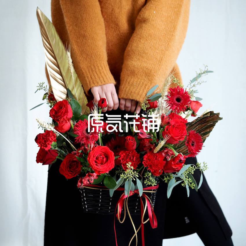 原气花铺-花店-上海-北京喜悦--红色系花篮-3