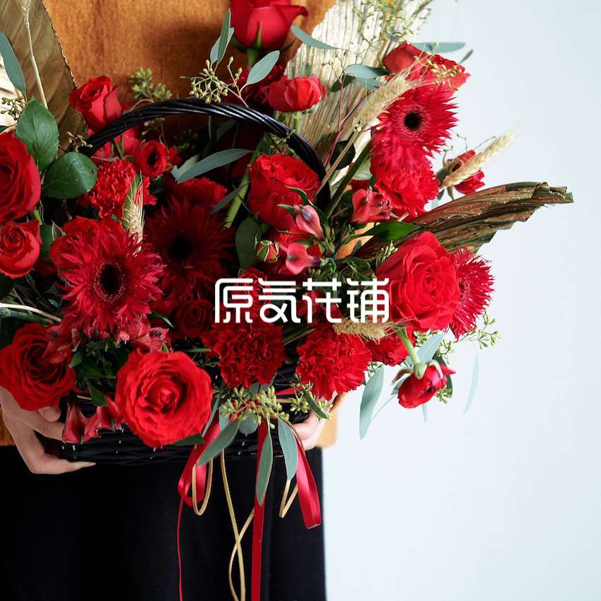 原气花铺-花店-上海-北京喜悦--红色系花篮-4