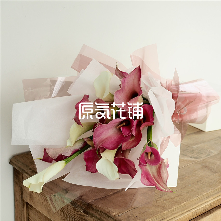 嫣红 进口海芋花束 嫣红 进口海芋花束