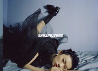 SHUSHU/TONG 2019SS CAMPAIGN