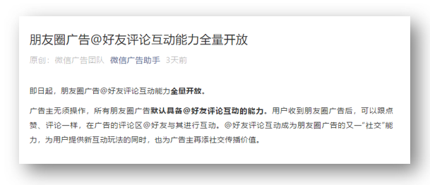 #图片名称