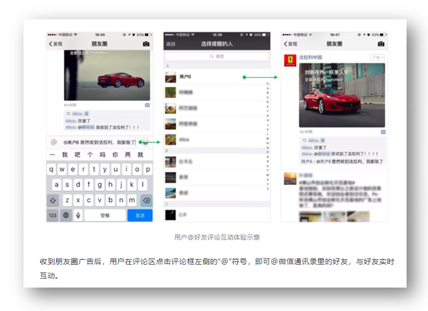 #图片名称
