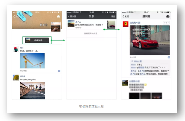 #图片名称