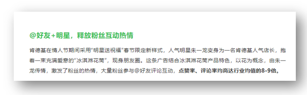 #图片名称