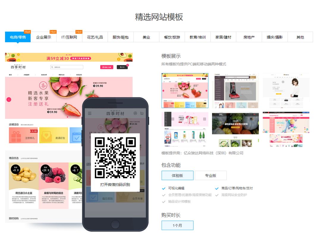 #图片名称