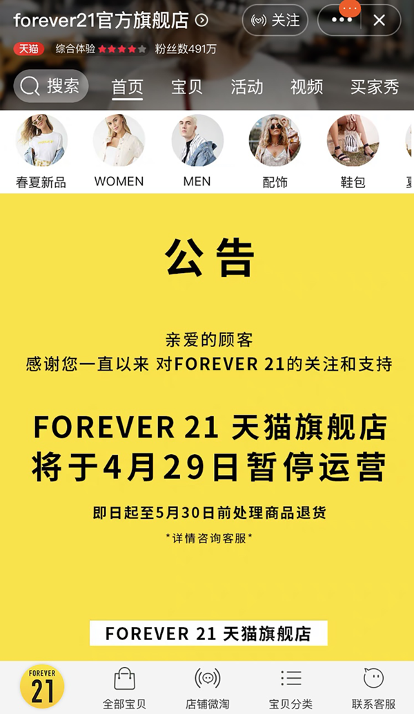 #图片名称
