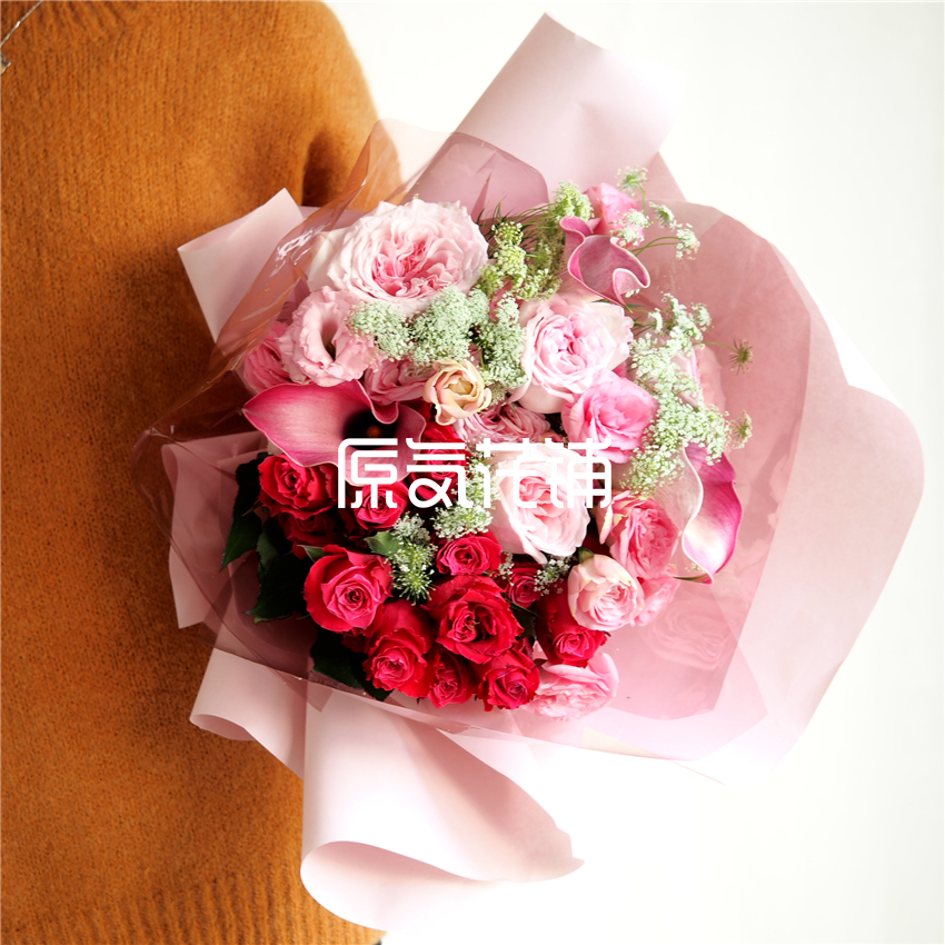 萌动 玫瑰海芋桔梗花束 萌动 玫瑰海芋桔梗花束