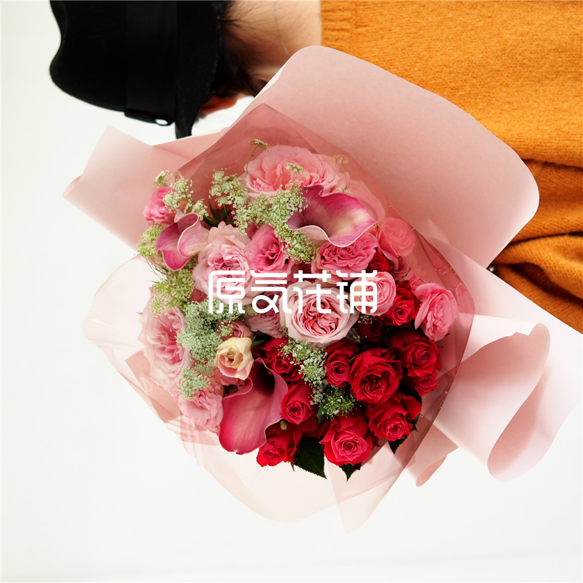 萌动 玫瑰海芋桔梗花束 萌动 玫瑰海芋桔梗花束