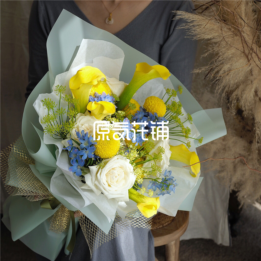莫吉托 海芋荔枝玫瑰飞燕草乒乓菊花束 莫吉托 海芋荔枝玫瑰飞燕草乒乓菊花束