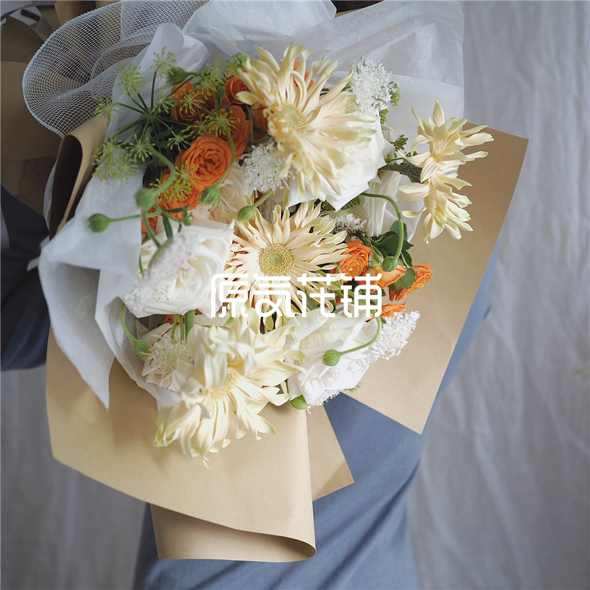 田园 黄奶油春天荔枝玫瑰芭比翠珠花束 田园 黄奶油春天荔枝玫瑰芭比翠珠花束