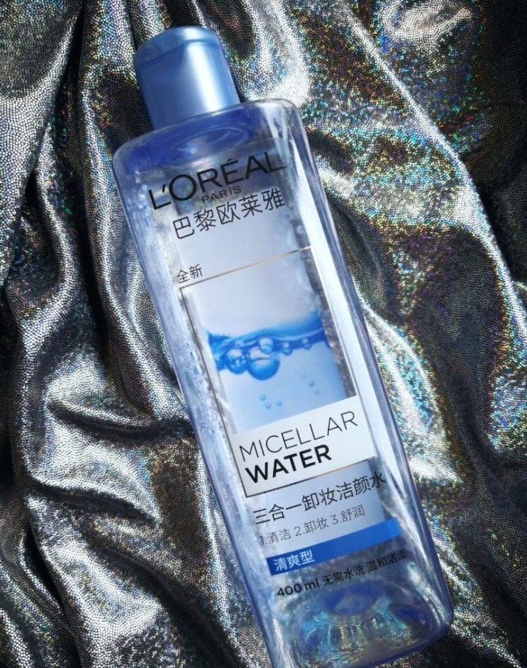 空瓶是真爱：欧莱雅三合一卸妆水