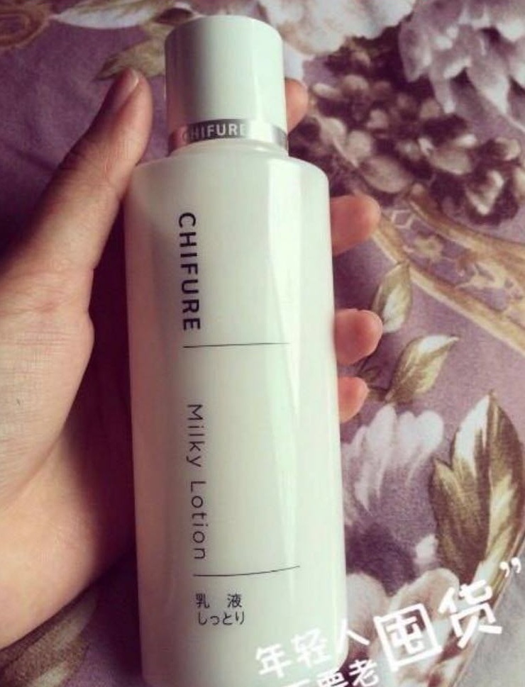 果断剁手的水乳和眼霜，疯狂打Call!!