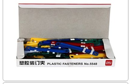 得力5548软塑料装订夹(20盒/箱)-3