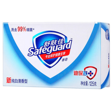 舒肤佳纯白清香香皂125G(72块/箱,10块起订)